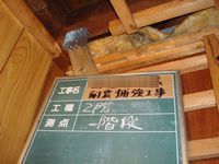 DSC02423-5.jpg