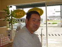 DSC01689-niwa.jpg